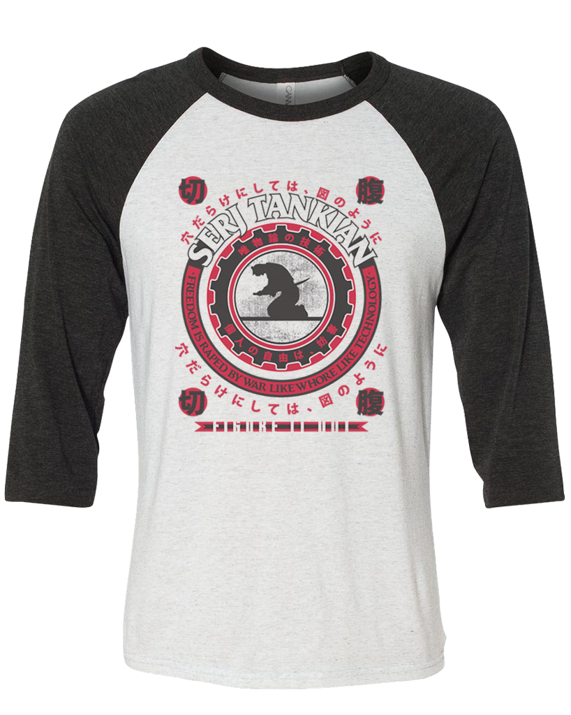Men&#39;s | Samurai Seal | 3/4 Sleeve Baseball Tee