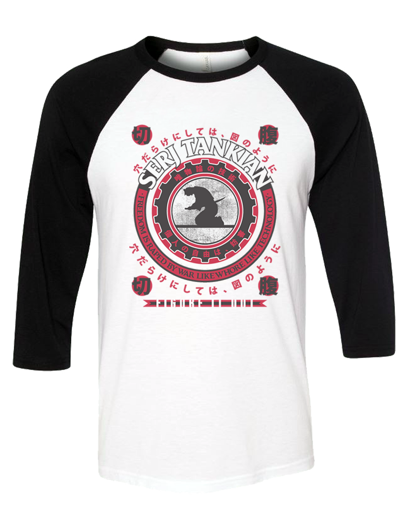 Men&#39;s | Samurai Seal | 3/4 Sleeve Baseball Tee