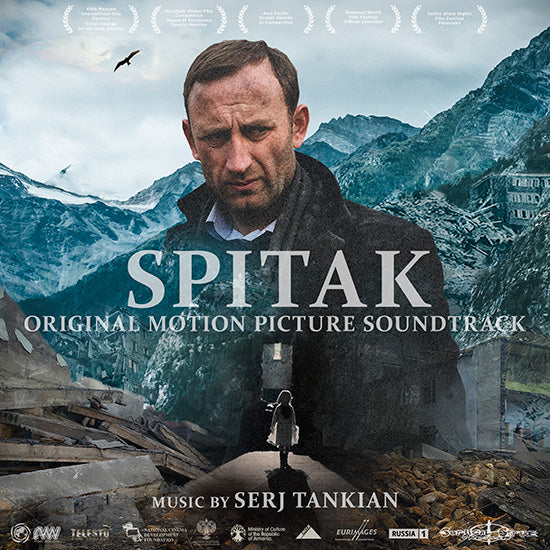 Serj Tankian Set To Release Soundtrack For Award Winning Film Spitak